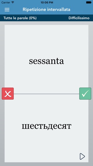 Italian | Russian AccelaStudy®(圖2)-速報App