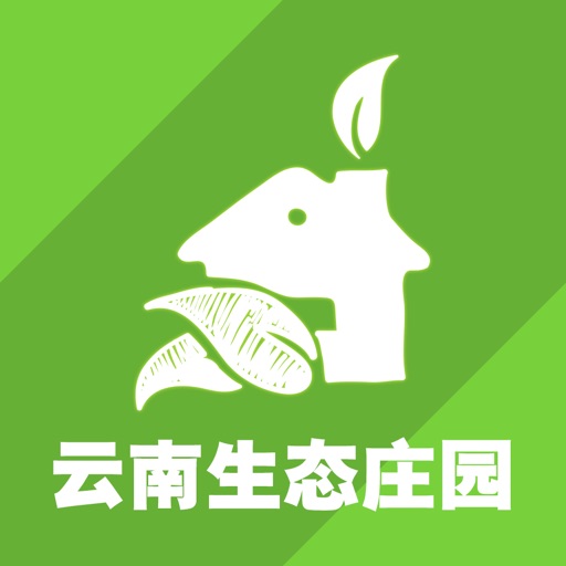 云南生态庄园 icon