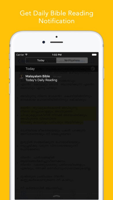 How to cancel & delete Malayalam Bible:  Easy to use Bible app in Malayalam for daily Bible book reading from iphone & ipad 2