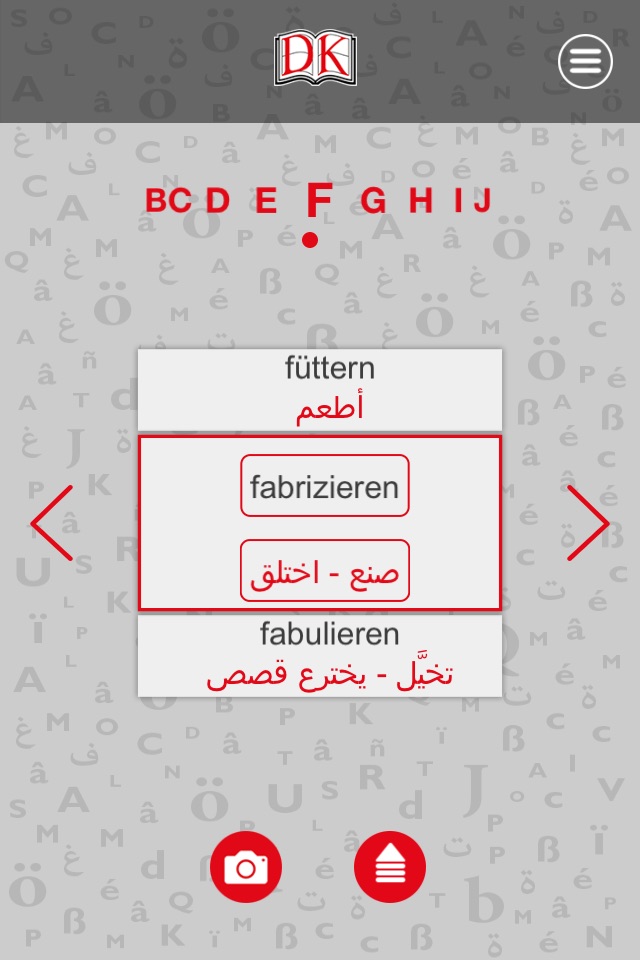 Visuelles Wörterbuch Audio-App screenshot 4