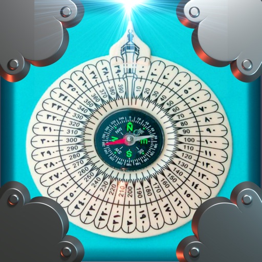 Qibla Compass-Maccah Finder icon