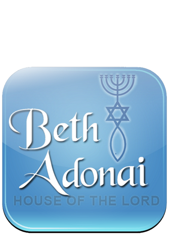 Congregation Beth Adonai screenshot 2