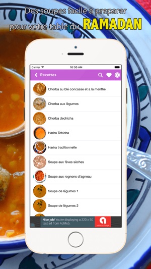 Recettes du Ramadan(圖4)-速報App