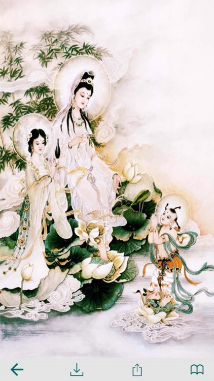 33 Ứng Thân Quan Thế Âm