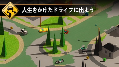 Splash Cars screenshot1