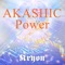 Akashic Power