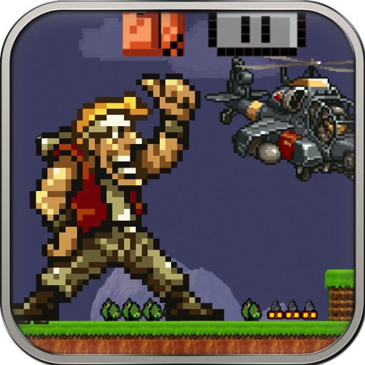 Metal Soldier Jumping icon