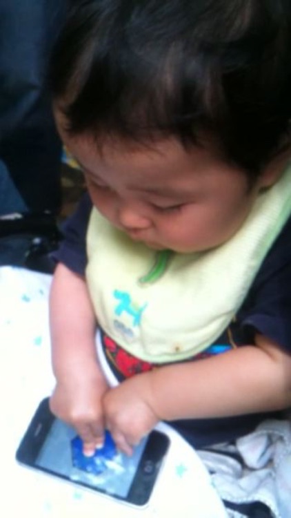 BabyTap - a magical gadget for crying baby!