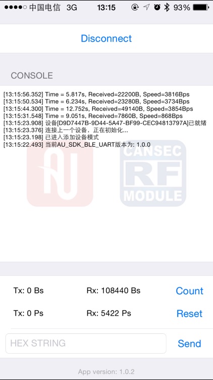 BLE Speed - AceUni BLE UART SDK 低功耗蓝牙 串口 透传 开发包 2640