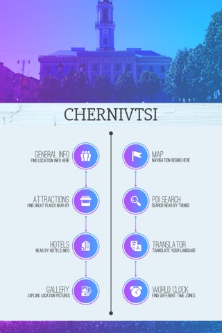 Chernivtsi Travel Guide screenshot 2