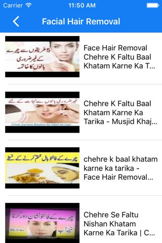 Facial Hair Removal Tips In Urdu screenshot 4