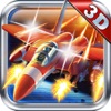 3D 戦闘機のゲーム- 飛行機ふらいと -空の王になります