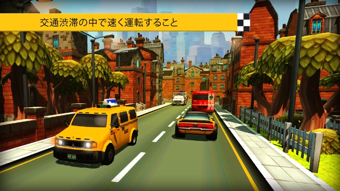 ニューヨークタクシー運転手シミュレーター