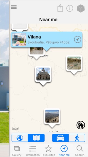 Vilana Exclusive Villas(圖5)-速報App