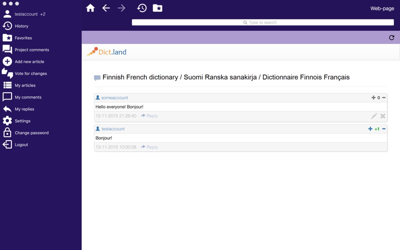 Finnish French dictionary thumbnail 3