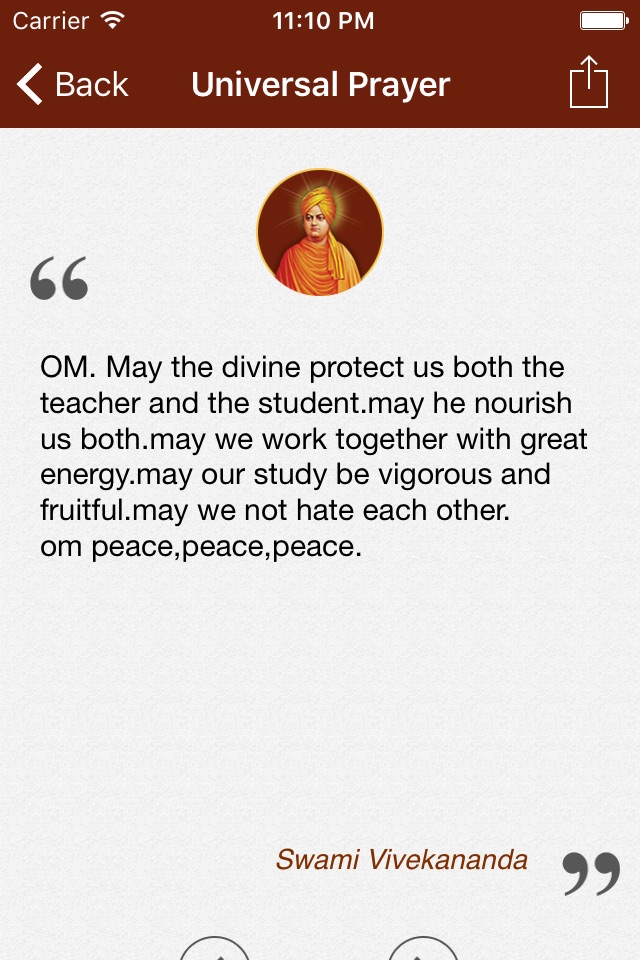 Swami Vivekananda Quotes For iPhone screenshot 3