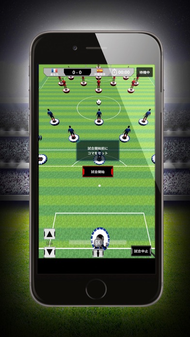 フリックテーブルサッカー おはじきサッカー風戦略コインサッカーゲーム Flick Table Soccer Iphoneアプリ Applion