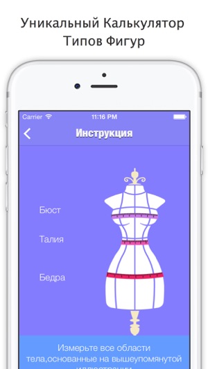 Fashion - Мода и Стиль(圖3)-速報App