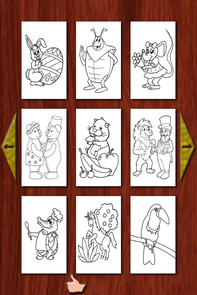 Animals Coloring Pages screenshot 2