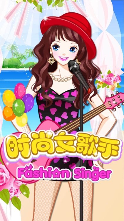 Fashion Singer - Girl Games