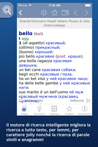 Dizionari italiani della Casa Editrice Hoepli screenshot 2