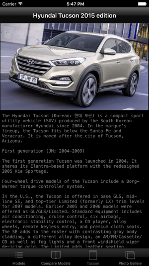 Specs for Hyundai Tucson 2015 edition(圖4)-速報App