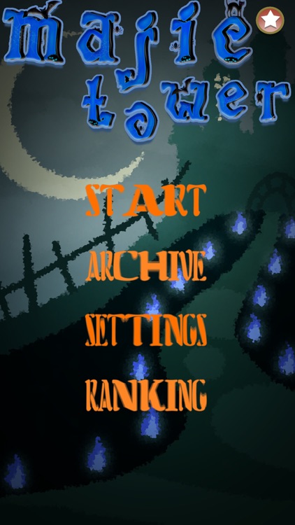 Magic tower RPG screenshot-4