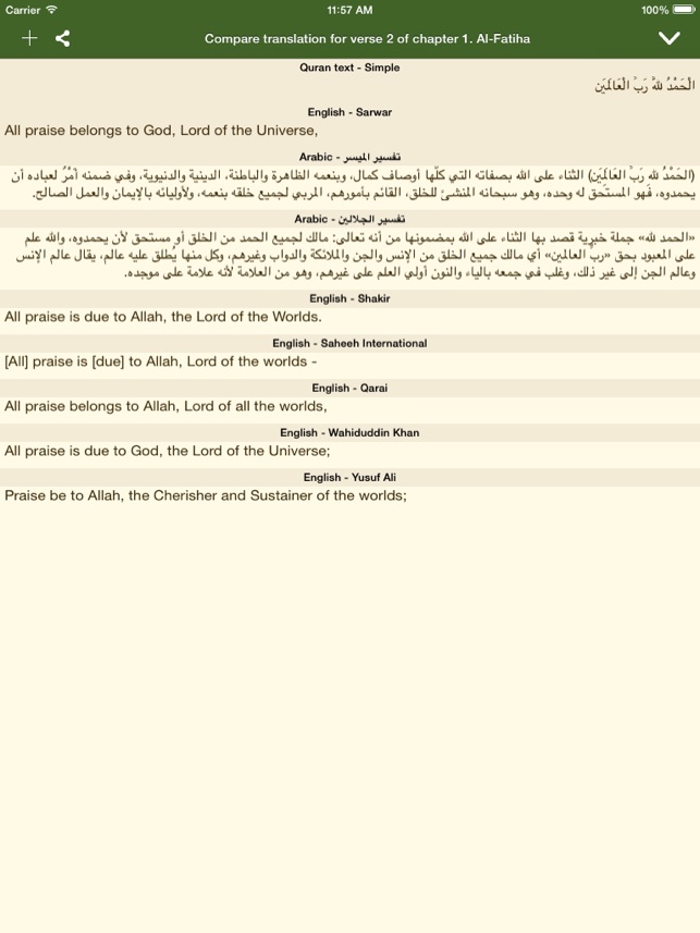Muat Turun Al Quran Epub English Audio Converter