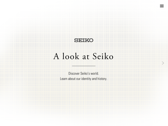 A look at Seikoのおすすめ画像1