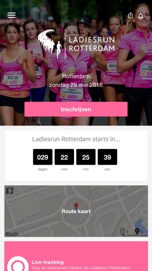 Ladiesrun Rotterdam(圖1)-速報App