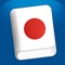 **Best Japanese learning app on the go
