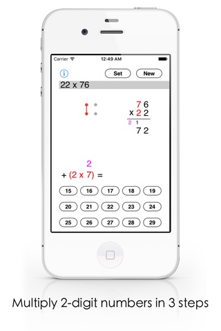Vedic Multiplication screenshot 2