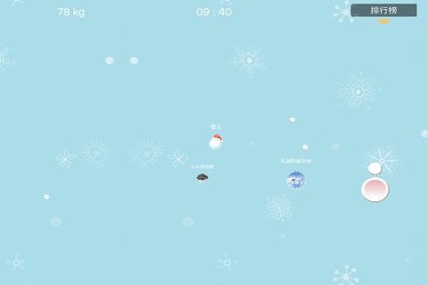 雪球大作战 screenshot 3