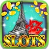 French Slot Machine: Travel to the City of Love and earn Parisian wagering treasures