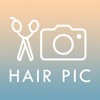 カットモデルアプリ【無料で美容室】〜HAIR PIC〜 みんなの最新ヘアスタイル投稿もチェックできちゃうヘアカタログ機能も！