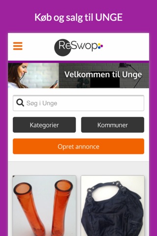 ReSwop screenshot 3