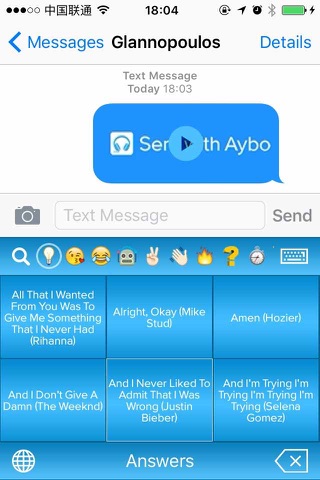 Aybo: The Audio-GIF Keyboard screenshot 3