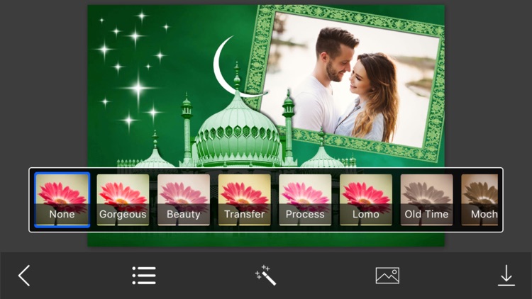 Eid Photo Frames - Instant Frame Maker & Photo Editor