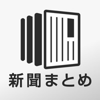 新聞まとめ  PC 용