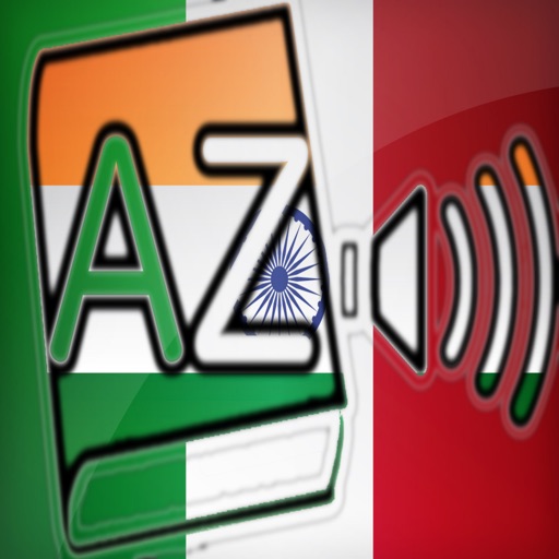 Audiodict Italiano Hindi Dizionario Audio Pro icon