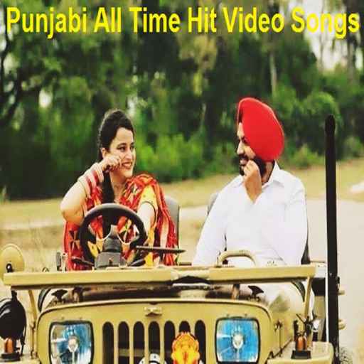 Punjabi All Time Hit Video Songs