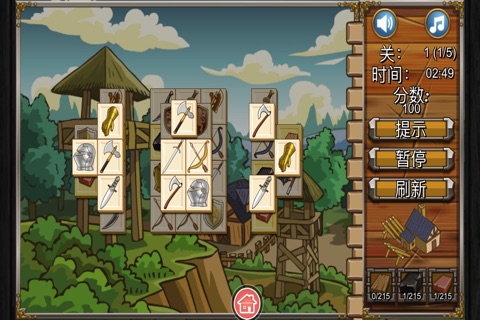 Castle construction screenshot 2