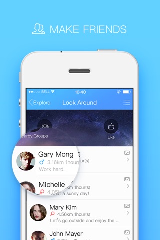 qq app ios