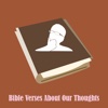 Bible Verses About Our Thoughts