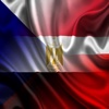 Česká Republika Egypt Věty Čeština Arabština Audio