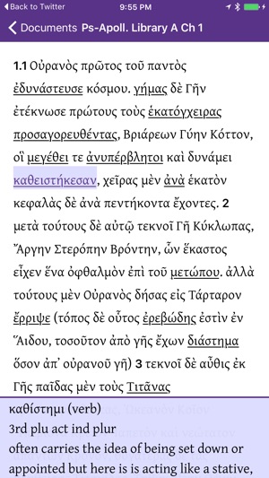 Read Some Greek(圖3)-速報App