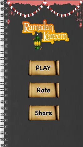 Game screenshot Ramadan book - Nasheed,اناشيد mod apk