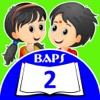 BAPS Stories for Kids 2