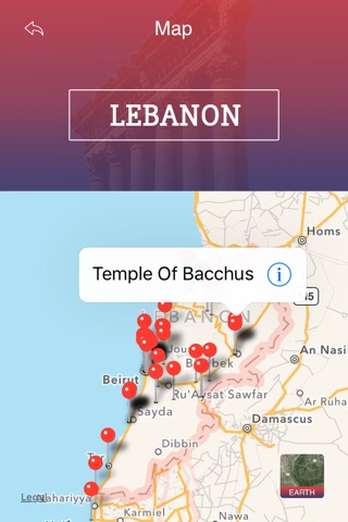 Lebanon Tourist Guide screenshot 4