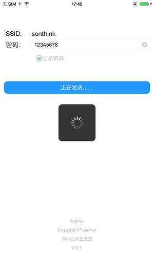 QJoine(圖3)-速報App